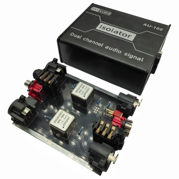 Quality Stereo Sound Noise Reduction Audio Isolator for Eliminating Current Sound for sale