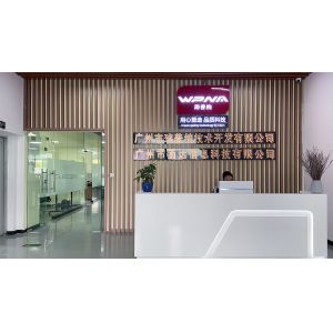 Guangzhou Weipuna Technology Development Co., Ltd.