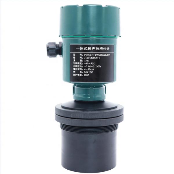 Quality China Ultrasonic Liquid Level Sensor Water Level Meter for sale