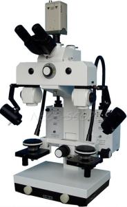 Wholesale Trinocular Stereo Zoom Forensic Comparison Microscope For Micro Comparison from china suppliers