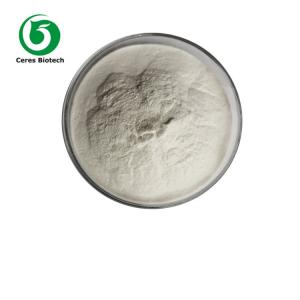 China Pharmaceutical Grade Levofloxacin Powder Chemicals CAS 100986-85-4 on sale