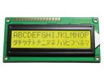TN STH FSTH Raspberry Pi Lcd Display 16x2 For UPS Measure Device