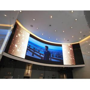 Wholesale Aluminum P2.5 Soft Curved Led Screen Modules Flexible Led Display SDK from china suppliers