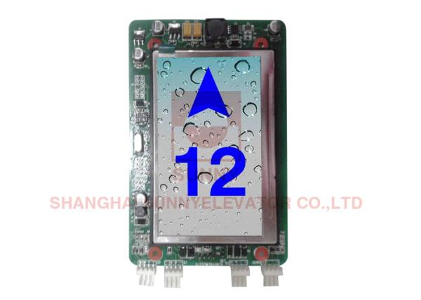 Quality Custom Elevator LCD Display Screen Elevator Parts 480x272 Resolution for sale