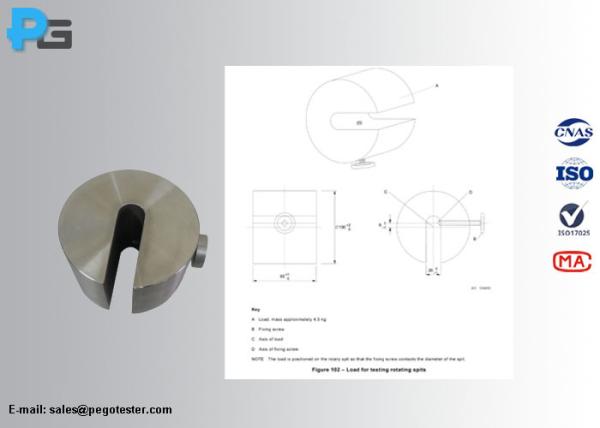 Rotating Spits 4.5KG Stainless Steel Test Load According To IEC60335-2-9 Figure