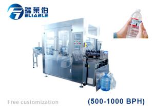 China Opp Hot Melt Glue Automatic Bottle Labeler Machine For Bottles , Fast Speed on sale