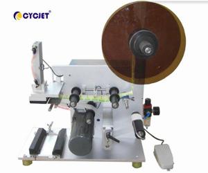 Wholesale CYCJET CLB-120A Flat Sticker Labeling Machine Sus304 Cosmetic Labeling Machine from china suppliers