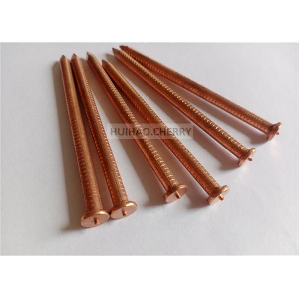 Copper Plated Capacitor Discharge Weld Pins Low Carbon Steel Insulation 3mm
