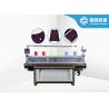 Buy cheap Shima Fully Jacquard Sweater Flat Knitting Machine from wholesalers