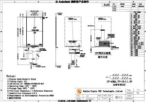 Wholesale Vertical 720x1280 Standard TFT LCD Display IPS Viewing Angle MIPI from china suppliers
