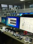 WeChat Group-Control, Set micro-group control system is running under the