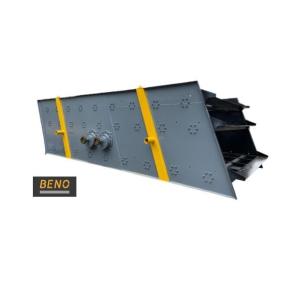 China Mining Vibrating Screen Stainless Steel Vibrating Screens Reliable Capacity 100-255 T/H on sale