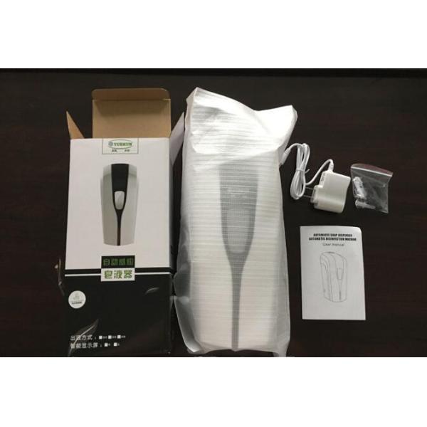 Touchless Automatic Sanitizer Dispenser , Wall Mounted Soap Dispenser 1200ML