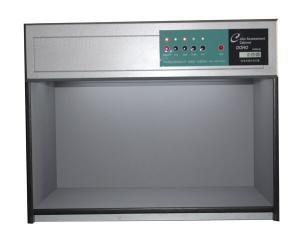 Wholesale Standard Light Source Opposite Color Light Box D65 TL84 CWF UV from china suppliers