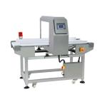 New Look All Metal Detector with Gray Side Panel for Food Security