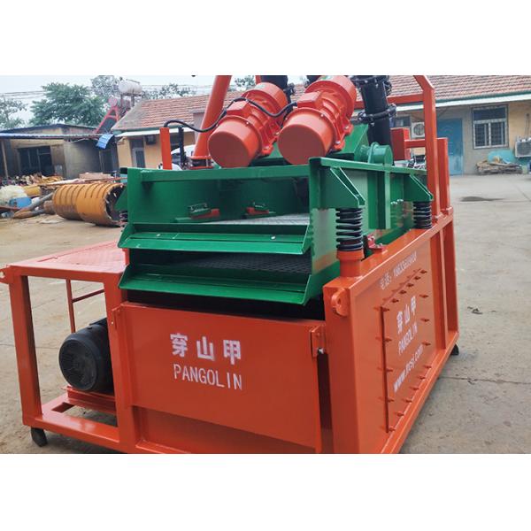 200GPM 50㎥/H 2 Stage HDD Slurry Mud Recycling System