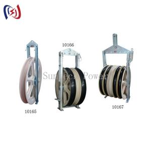 Wholesale 1040 Series Stringing Block Customized Overhead Transmission Line Tools from china suppliers