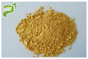 Wholesale Anti Cancer Humulus Lupulus Linn Extract Xanthohumol 98% CAS 6754 58 1 Broad Spectrum from china suppliers