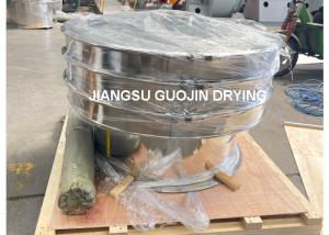 Multi Layer Vibrating Screening Machine With 450-1100 Kg/h Capacity