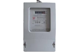 Wholesale 3 * 220V 3 Phase Digital Energy Meter , Three Phase Four Wire Electric Smart Meter from china suppliers