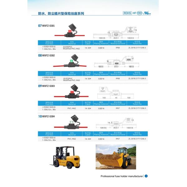 6x30mm 3AG Glass Tube Fuse IP68 Waterproof Fuse Block For Charging Pile