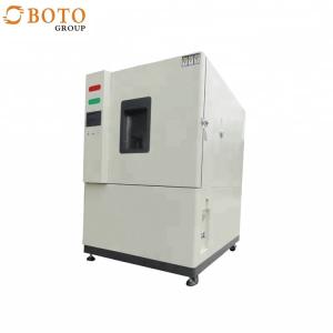 China Programmable Relative Humidity Control System -70C To +150°C on sale
