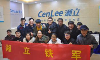 Hunan Cenlee Scientific Instruments Co., Ltd.