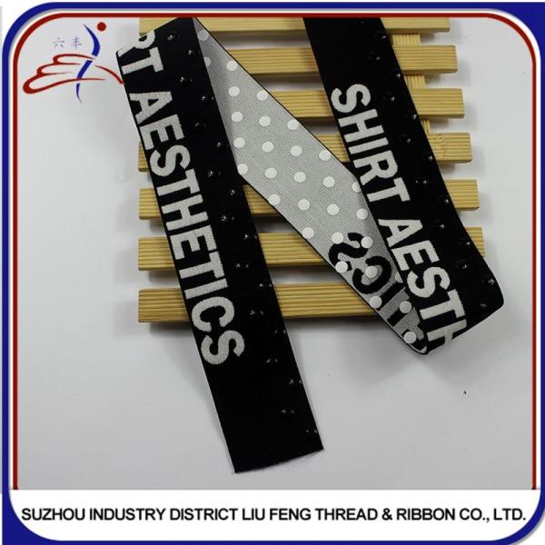 Silicone Non Slip Elastic Tape 1mm 2mm Polyester Rubber Woven Webbing