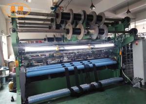 Wholesale High Speed E7 Gauge Single Needle Bar Raschel Machine For Protecting Net from china suppliers