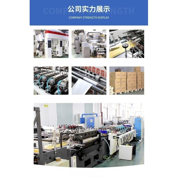 Recyclable plastic pet food packaging aluminized stand stand bag can be resealed with window three side seal