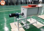 Poultry Aquatic Feed Mixer Machine Mixing Uniformity CV ≤ 7% Carbon Steel 150 Kg
