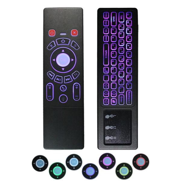 Quality Magic Remote Wireless Keyboard Air Mouse Backlight With Build In Li Ion Battery for sale