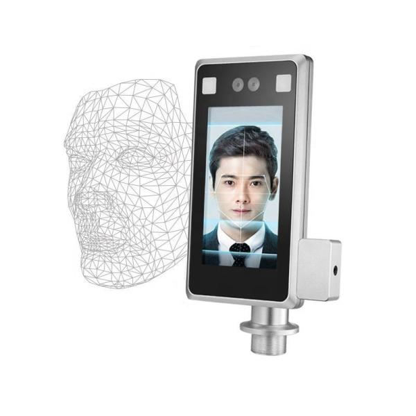 Quality Intelligent 110db  300ms Face Scanner Attendance System for sale