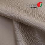 High Silica Content Non-Flammable 100cm Width Cloth Fabric For Sale High Silica