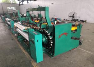 Wholesale Weaving Type Shuttle Loom Machine , Window Screen Making Equipment 1300 Width from china suppliers