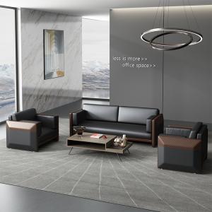 China Black Leather Office Sofa Modular For Company Business Reception OEM ODM on sale