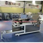 Commercial Dumpling Skin Machine, Wonton Skin Machine, Round Wrapper Machine
