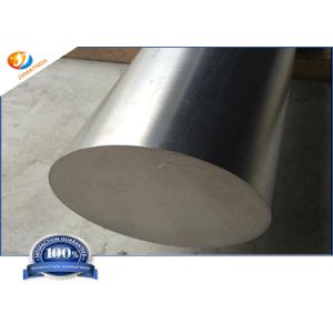 Wholesale Swage Forge TZM Titanium Zirconium Molybdenum Bar from china suppliers