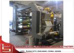 Cartons Paper Box Use Paper Flexo Printing Machine 6 Color Full - Automatic