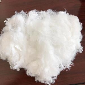 Wholesale Biodegradable PLA Poly Synthetic Fiber Low Melt Short Staple Fiber from china suppliers