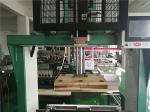 Cardboard Rigid Box Stapling Machine / PLC Control Machine High Efficiency