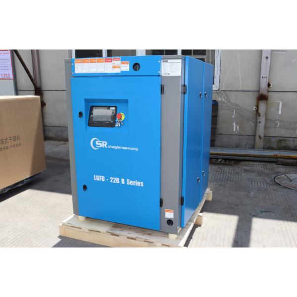 22kw / 30hp Air End Screw Compressor With Touchable Controller