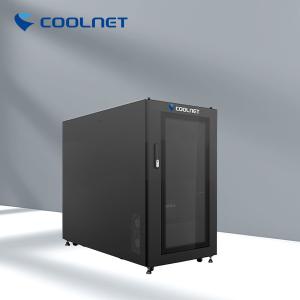 Wholesale Micro Data Center Cabinet Remote Computing Node For Bank Branches from china suppliers
