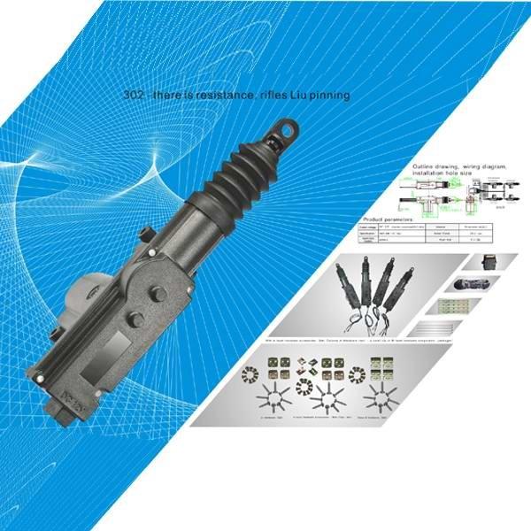 Quality Motor for Central Locking System for sale
