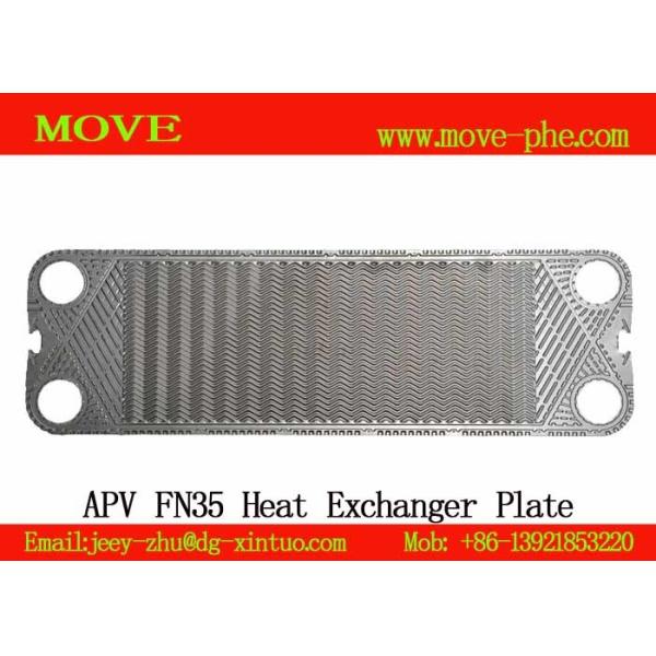 APV Heat Exchanger Plate&Gasket j060,A055,A085,N35,H17,NBR/EPDM plate heat exchanger spares gaskets