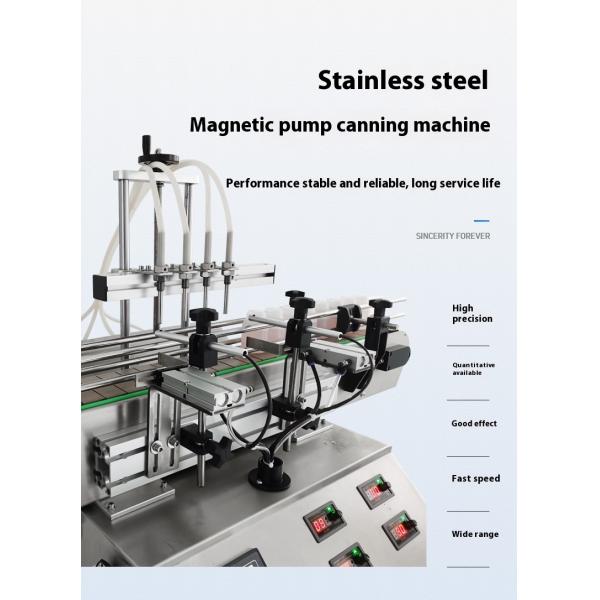 Automatic Four-Head Magnetic Pump Filling Machine for Perfume Liquor Desktop CNC Liquid Line Perfume Liquor Filling Machinery