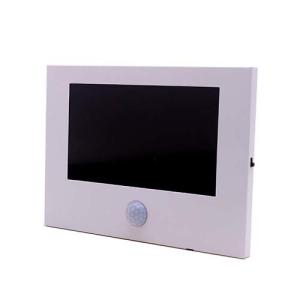 Wholesale motion activated lcd display 7 inch 1024x600 resolution LCD video module kit with battery driven from china suppliers