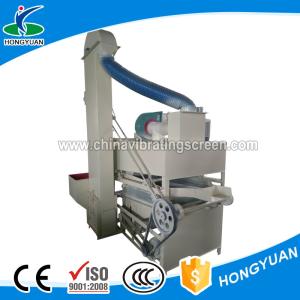 Wholesale Filter out broken sunflower seed cleaner gravity sieving machine from china suppliers