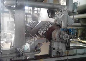 China Small Tissue Paper Making Machine Fast Speed Toilet Tissue Making Machine on sale