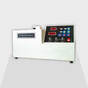Wholesale 220V Cement Test Equipment 300W Constituents Testing Instrument from china suppliers